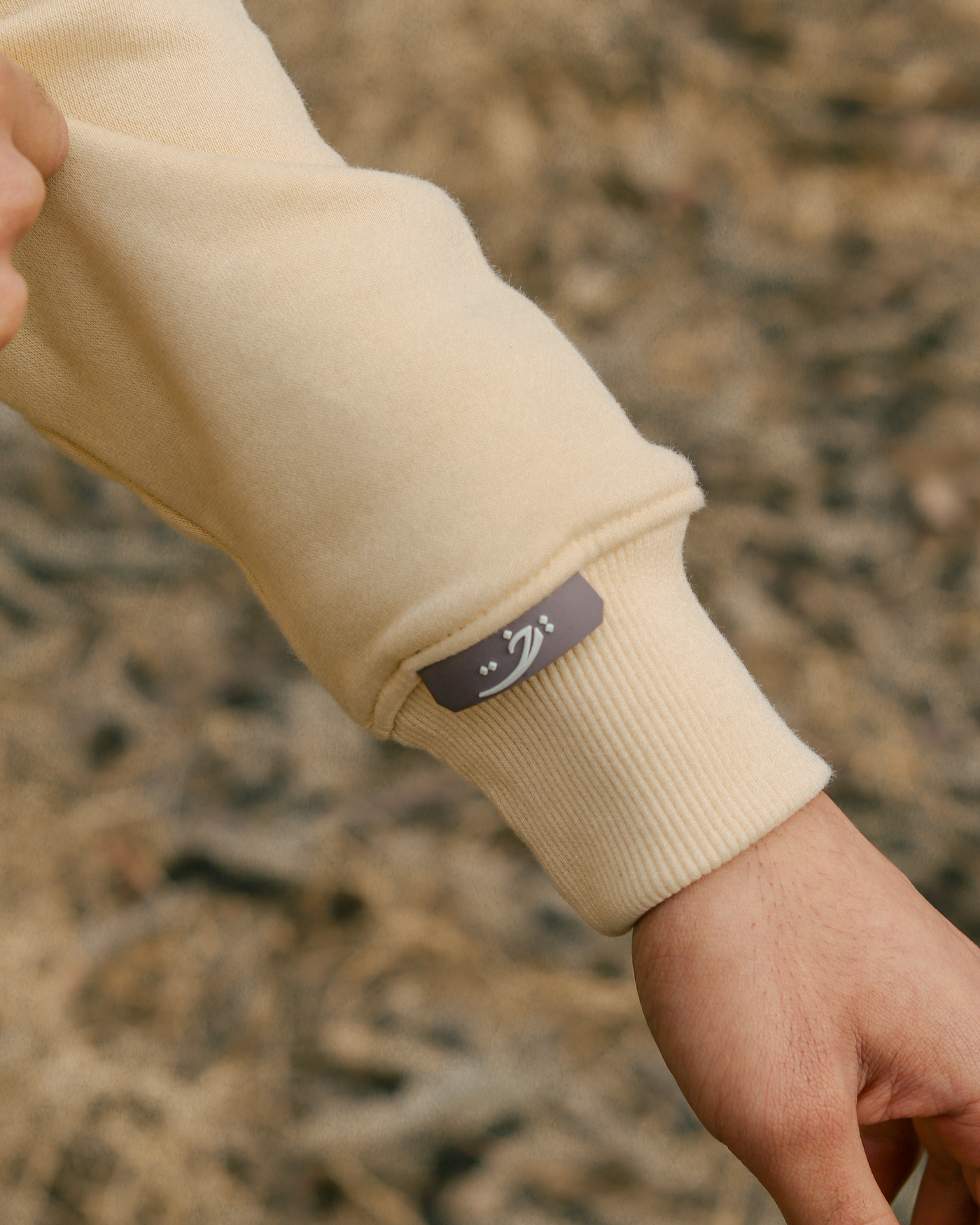 Doodle Islamabad Hoodie