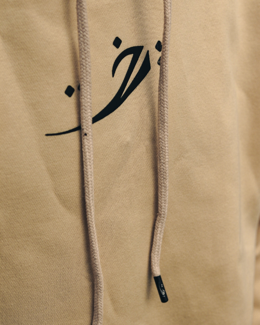 Doodle Islamabad Hoodie