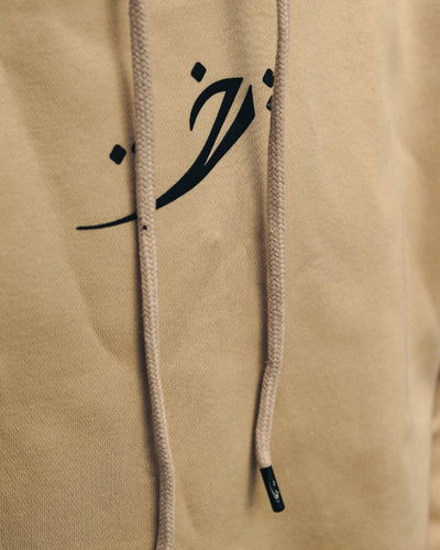 Doodle Islamabad Hoodie