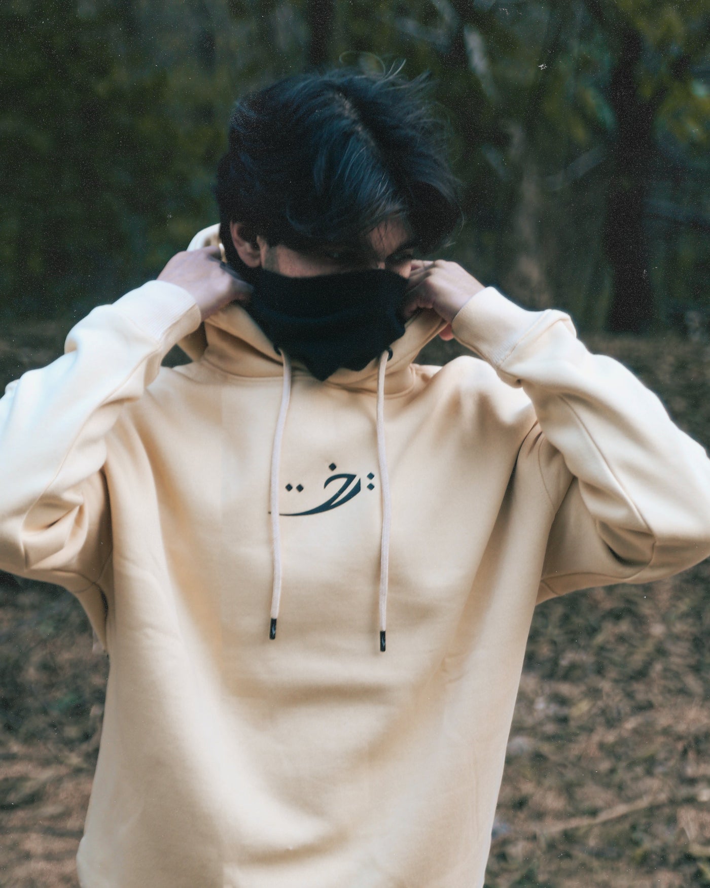 Doodle Islamabad Hoodie