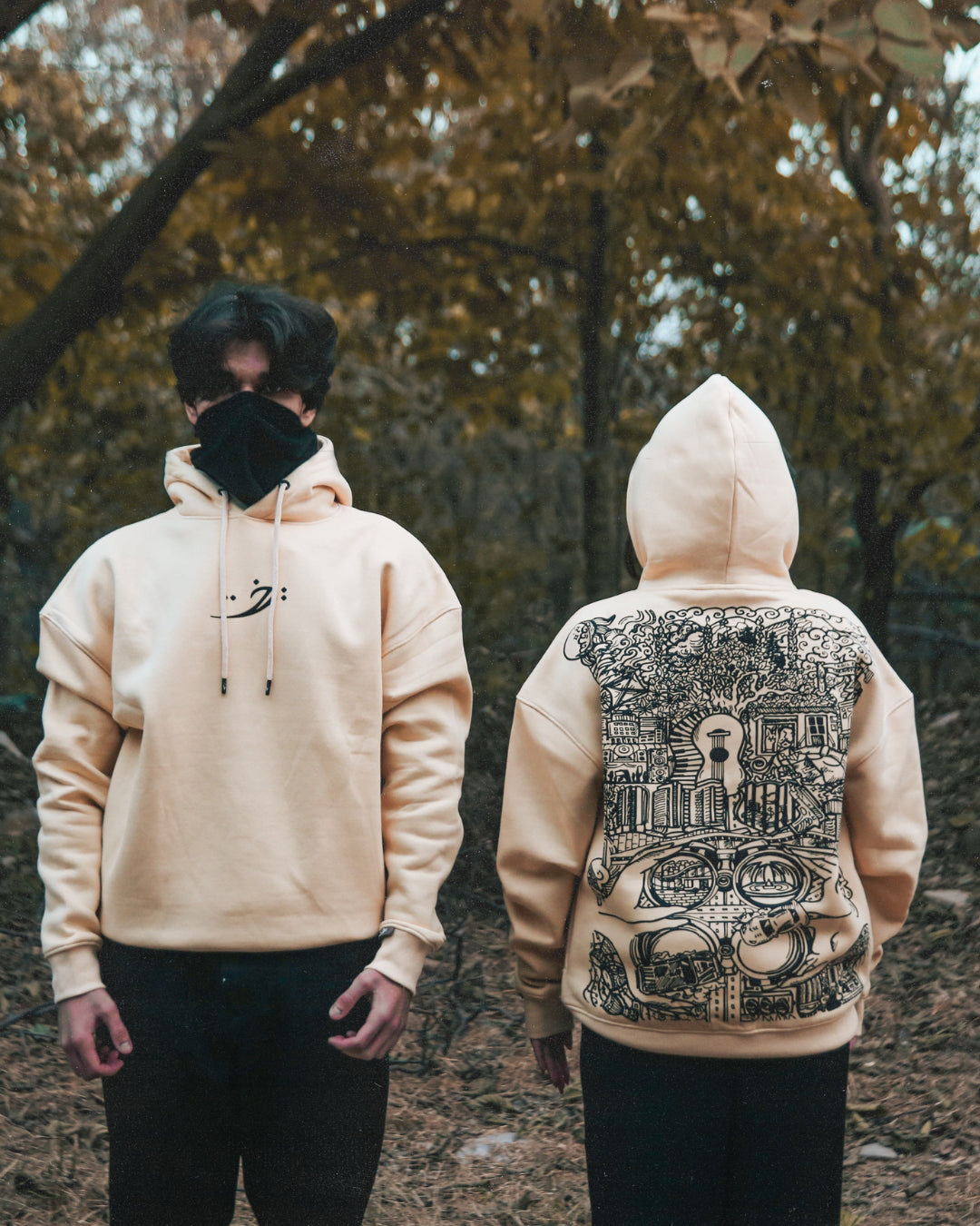 Doodle Islamabad Hoodie